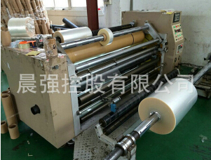 cpp包裝膜耐熱性較強，質(zhì)量較好