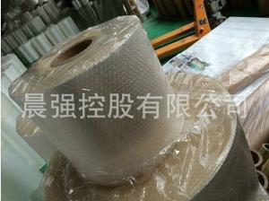 普通復(fù)合膜不僅不讓產(chǎn)品受潮，也易于產(chǎn)品包裝